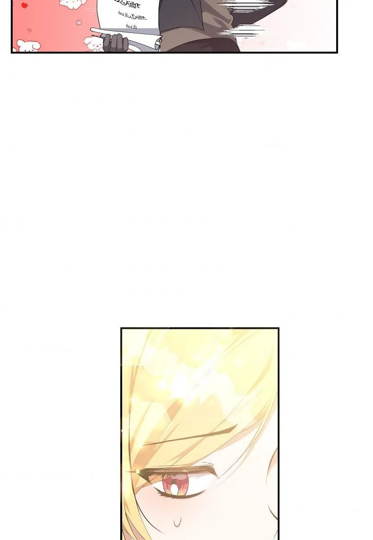 A male protagonist is blocking my way Chapter 27 page 7