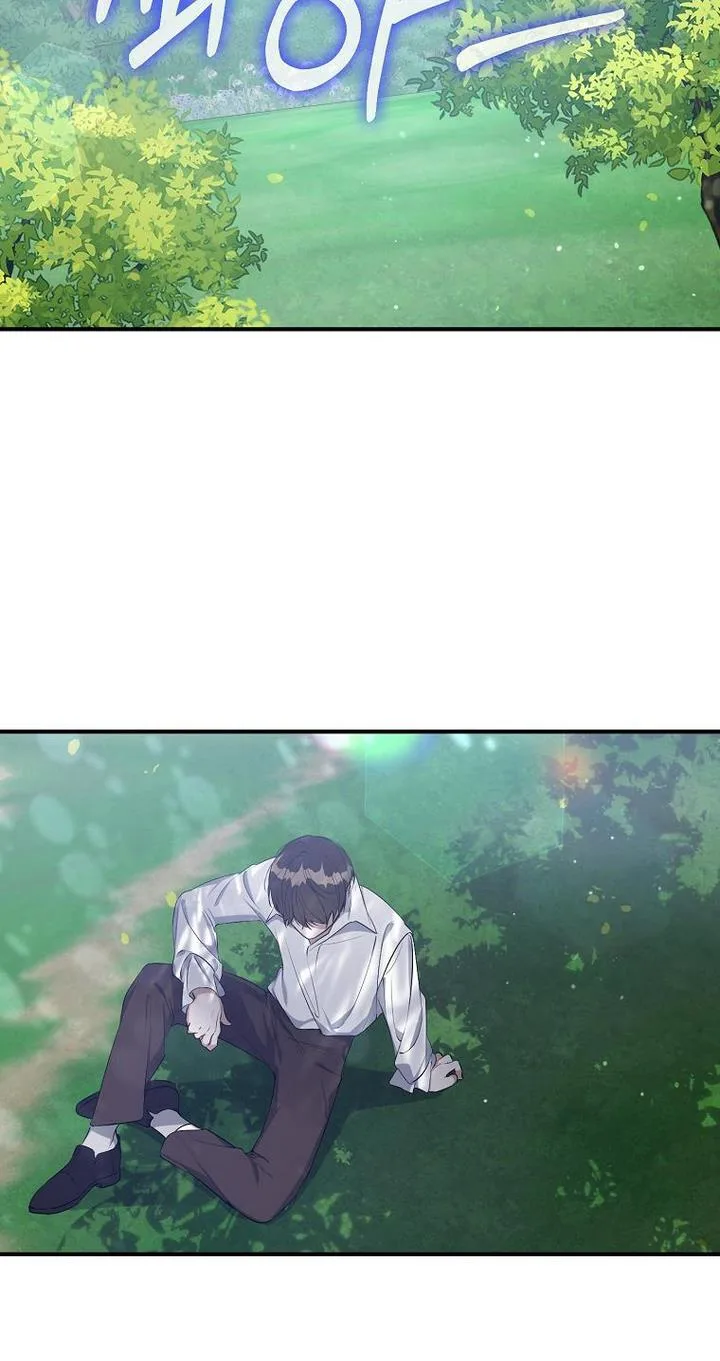 A male protagonist is blocking my way Chapter 24 page 58