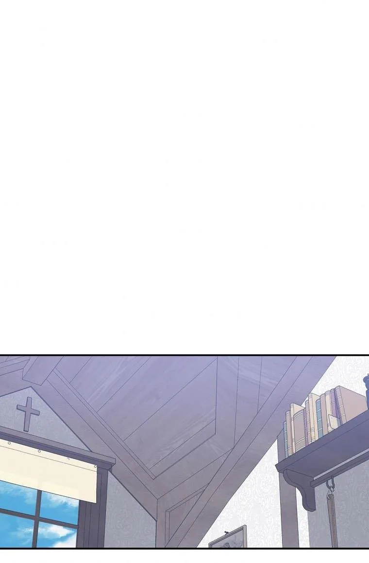 A male protagonist is blocking my way Chapter 26 page 32