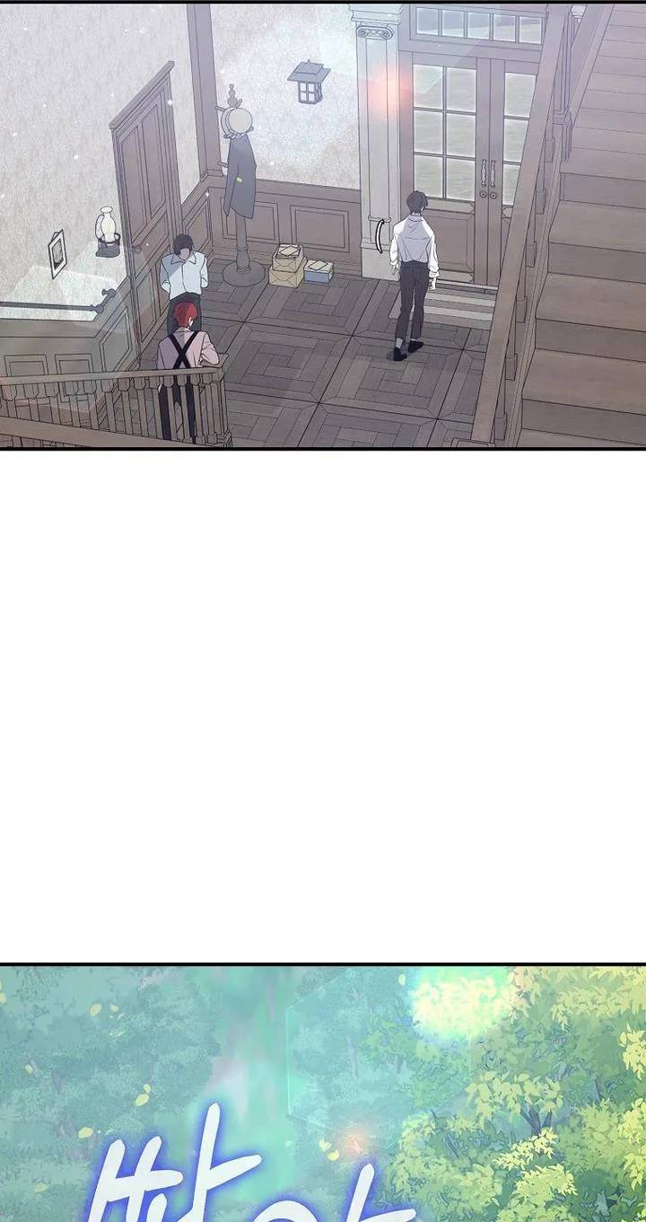 A male protagonist is blocking my way Chapter 24 page 57