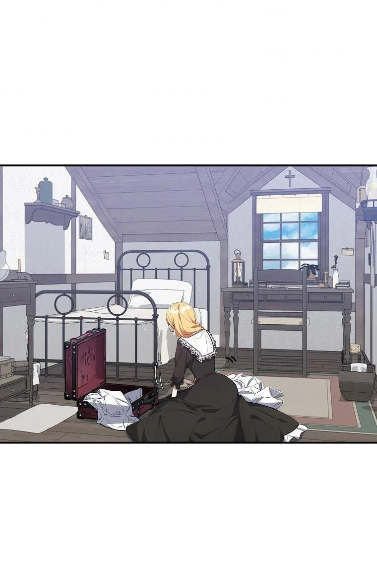 A male protagonist is blocking my way Chapter 26 page 33