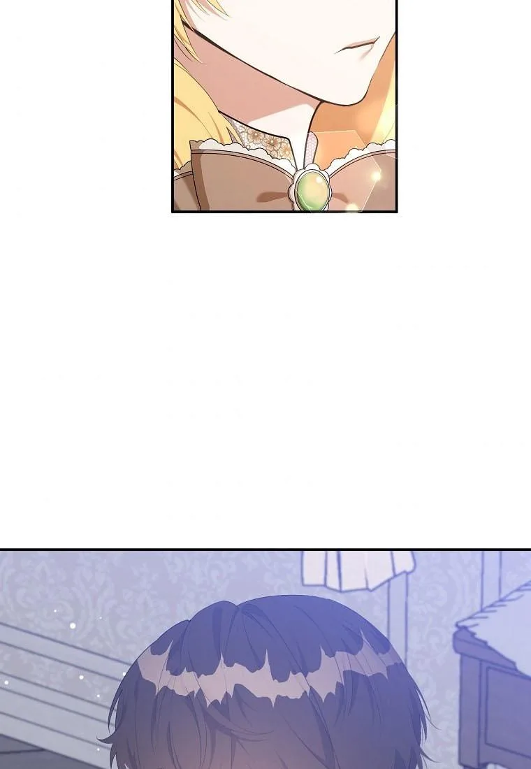 A male protagonist is blocking my way Chapter 27 page 8