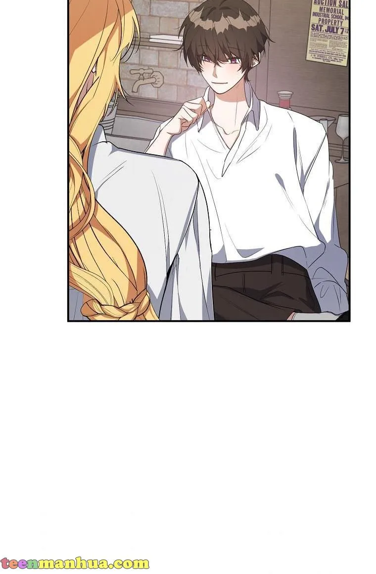 A male protagonist is blocking my way Chapter 26 page 31