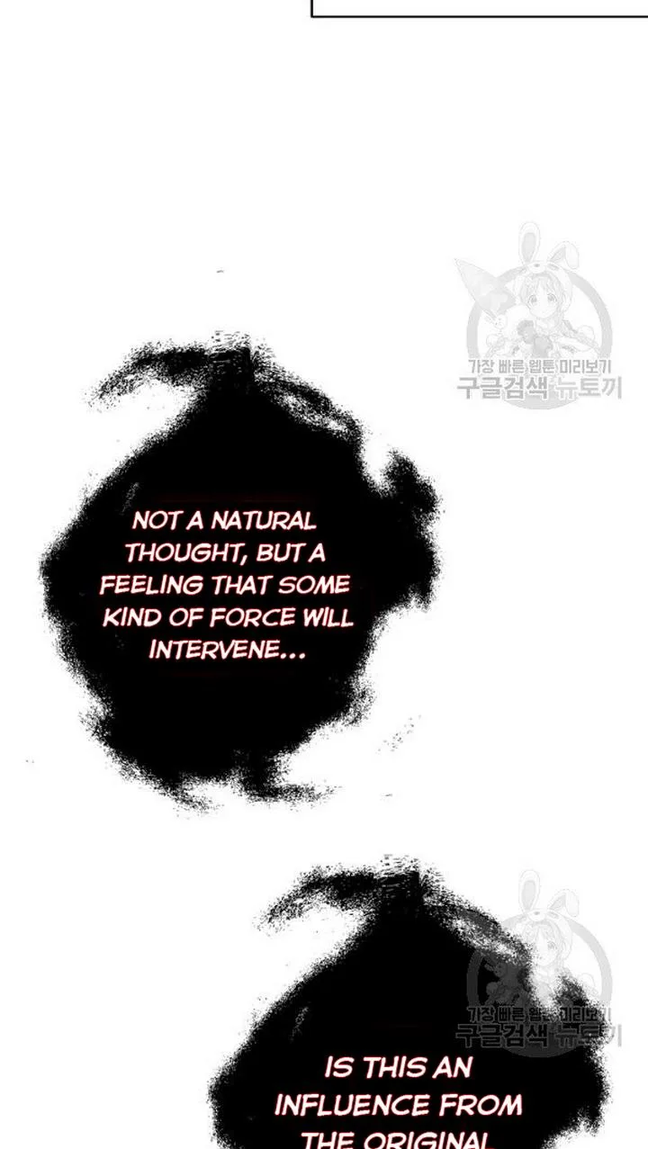 A male protagonist is blocking my way Chapter 25 page 56