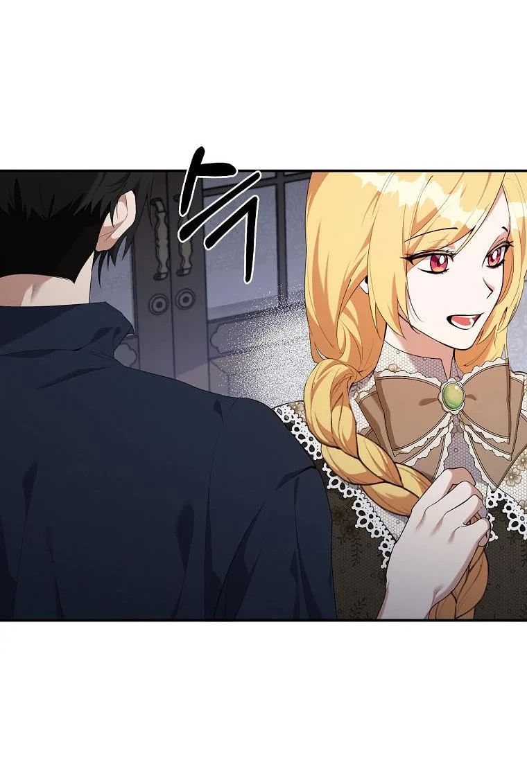A male protagonist is blocking my way Chapter 27 page 15