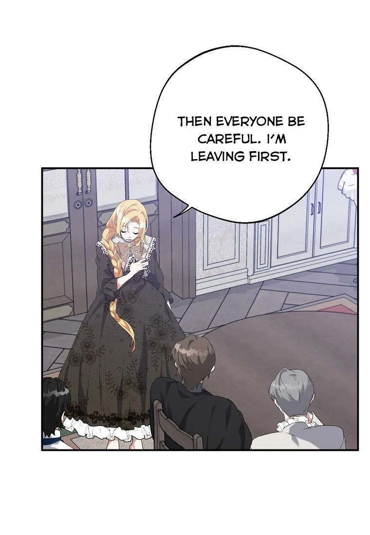 A male protagonist is blocking my way Chapter 27 page 14