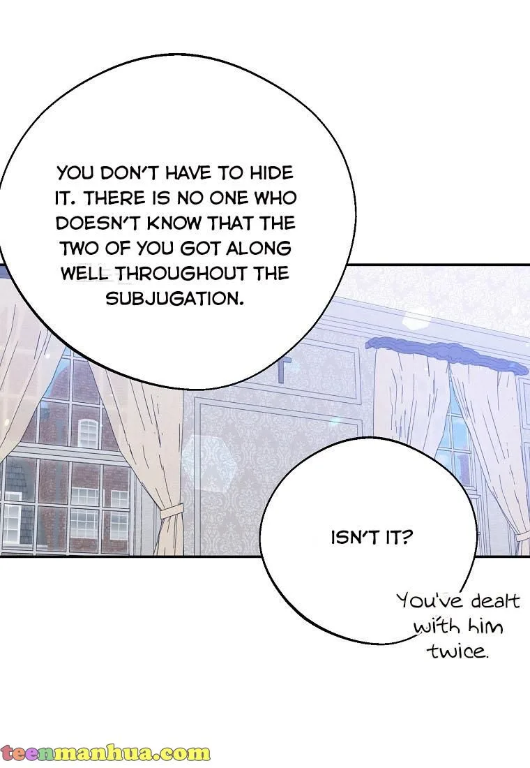 A male protagonist is blocking my way Chapter 27 page 20