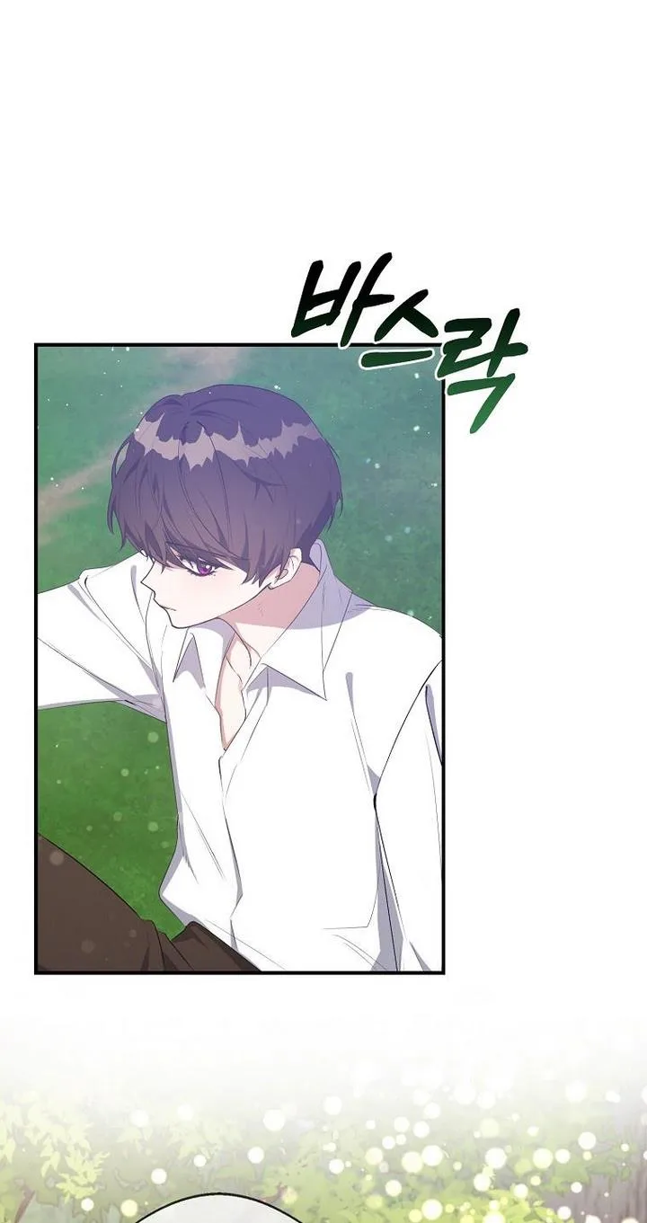 A male protagonist is blocking my way Chapter 24 page 59
