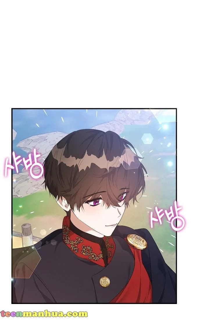 A male protagonist is blocking my way Chapter 27 page 27