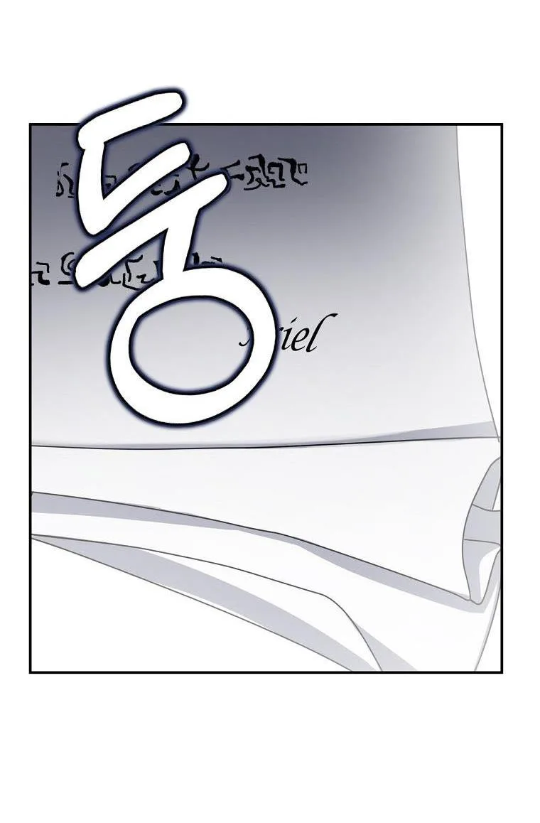 A male protagonist is blocking my way Chapter 26 page 46