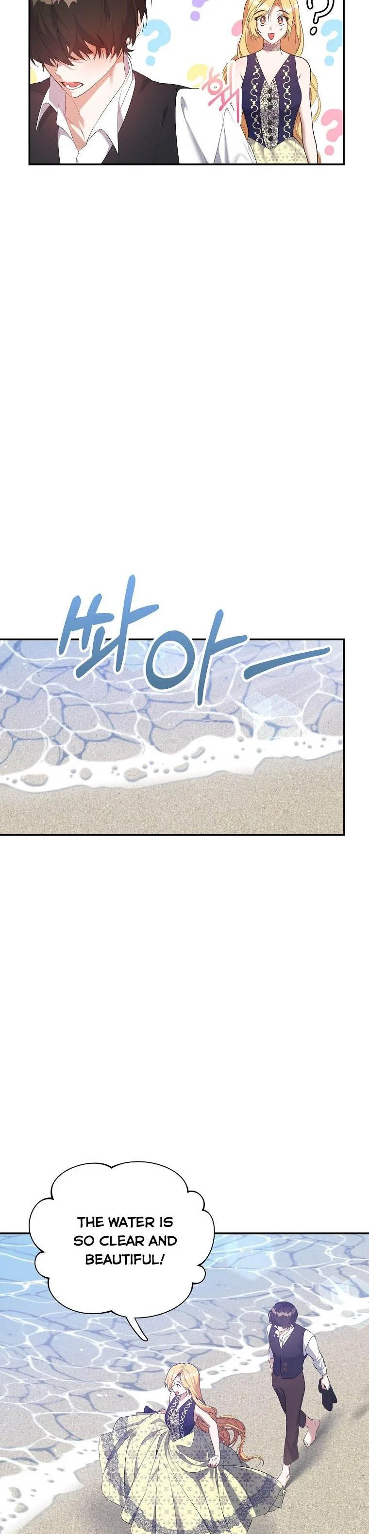A male protagonist is blocking my way Chapter 29 page 6