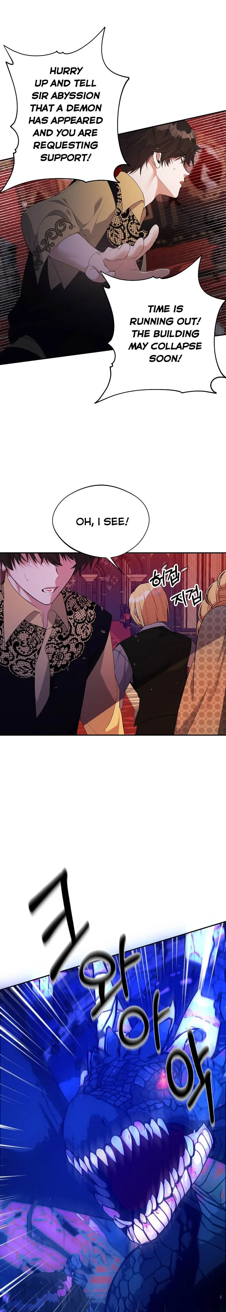 A male protagonist is blocking my way Chapter 31 page 14