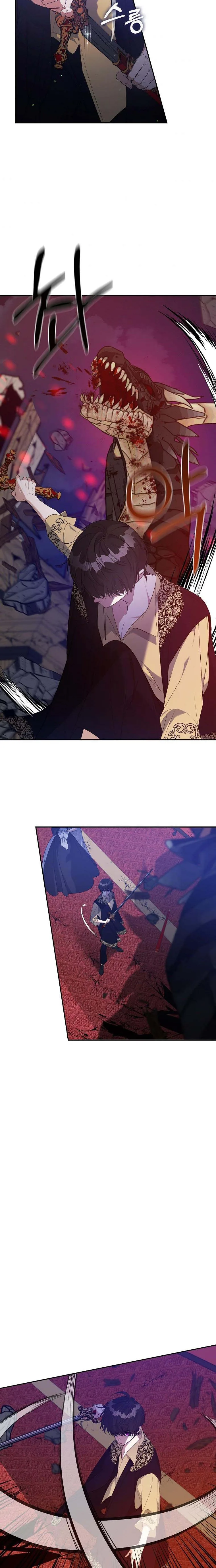 A male protagonist is blocking my way Chapter 32 page 3