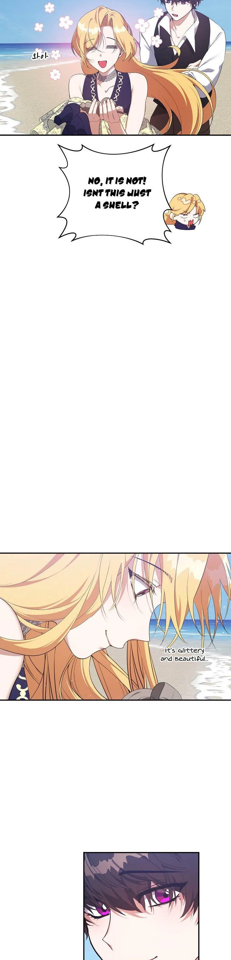A male protagonist is blocking my way Chapter 29 page 8