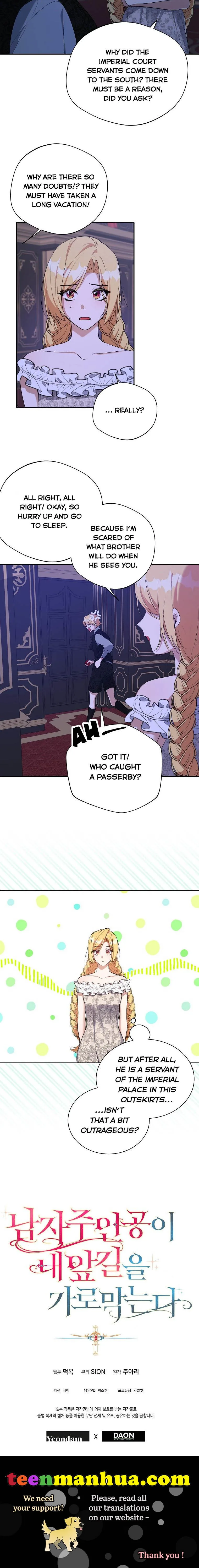 A male protagonist is blocking my way Chapter 30 page 13