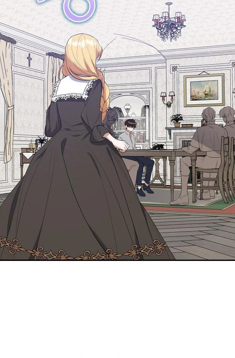 A male protagonist is blocking my way Chapter 26 page 51