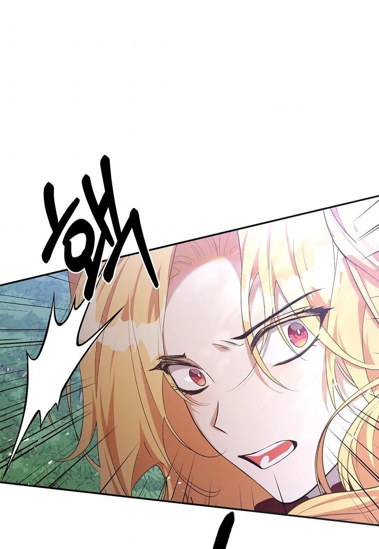 A male protagonist is blocking my way Chapter 27 page 37