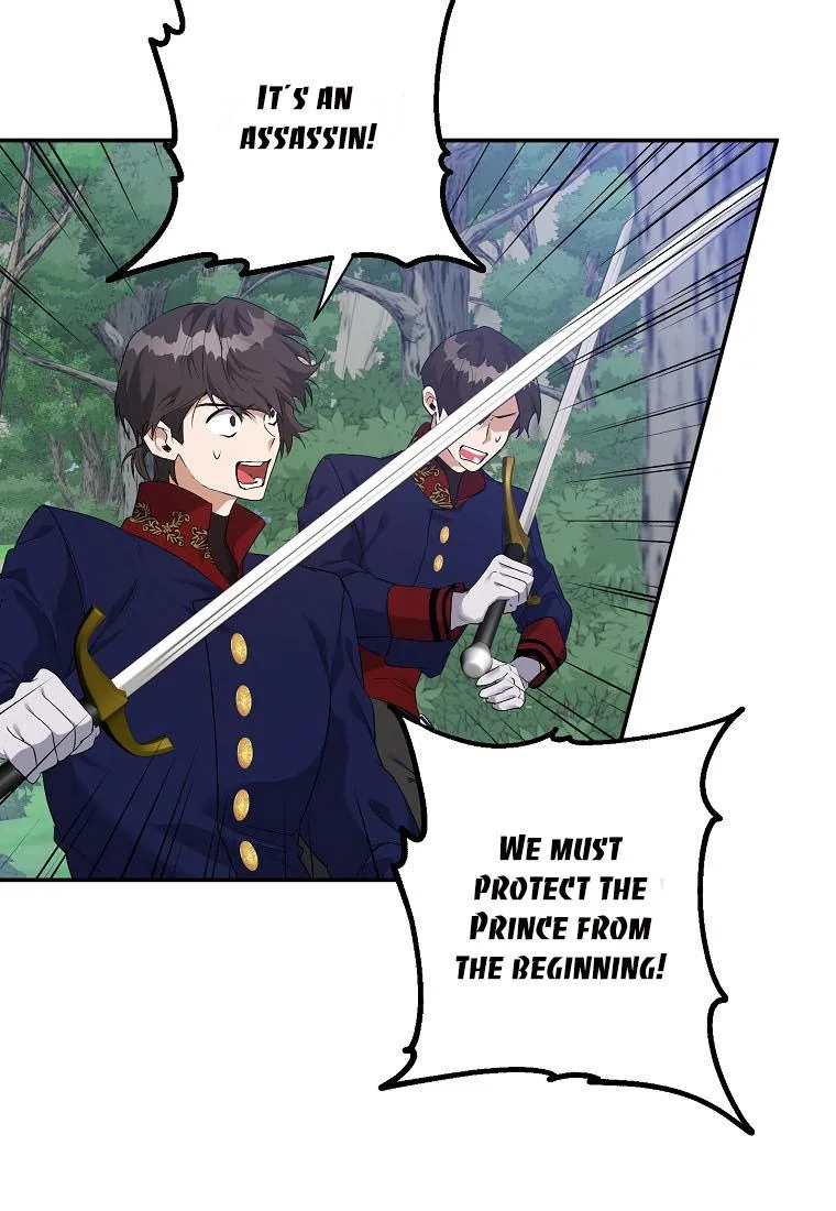 A male protagonist is blocking my way Chapter 27 page 41