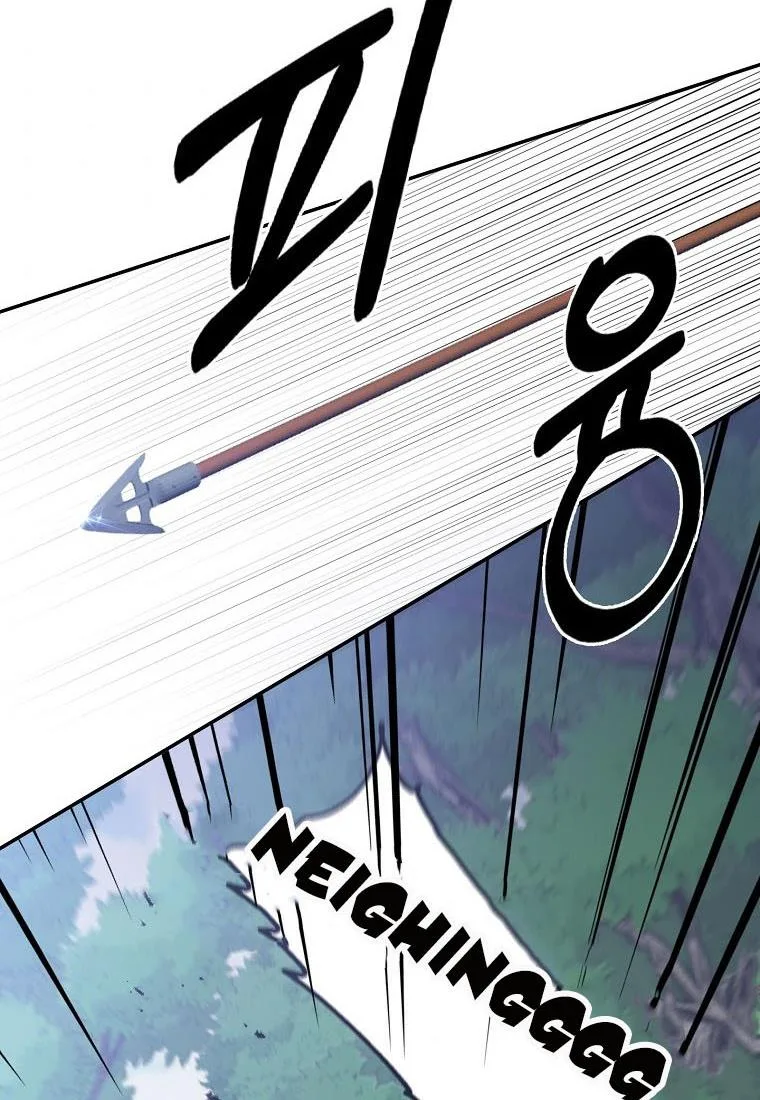 A male protagonist is blocking my way Chapter 27 page 38