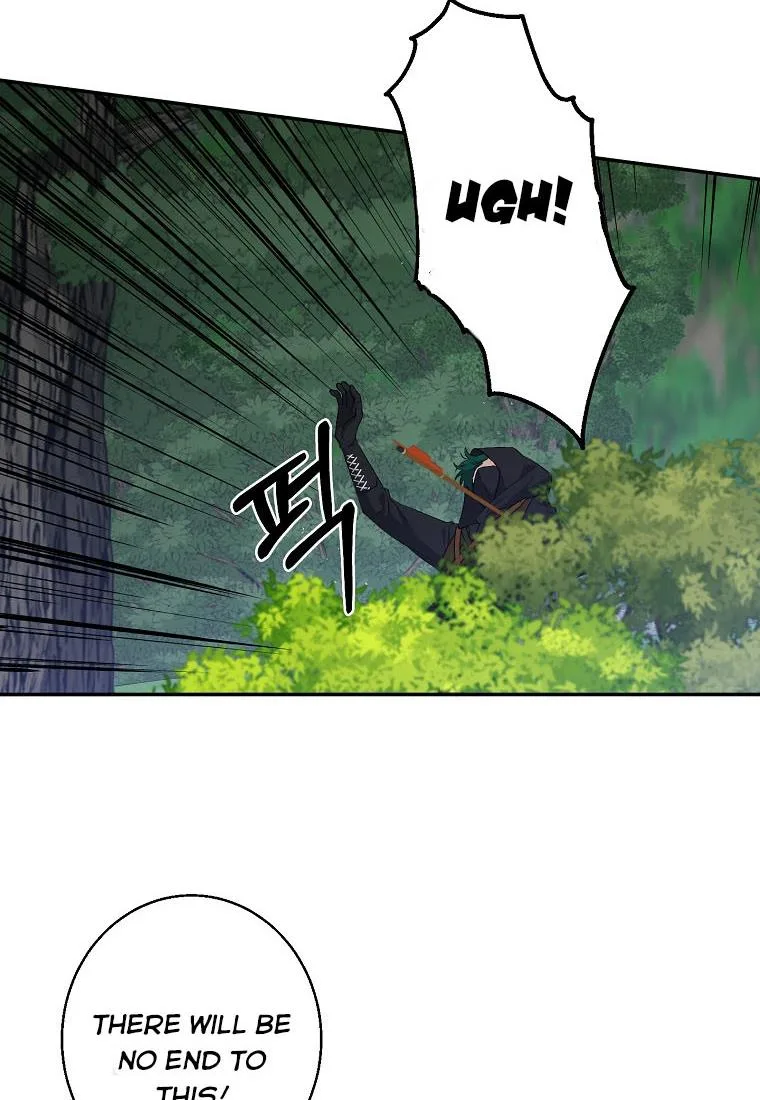 A male protagonist is blocking my way Chapter 27 page 46