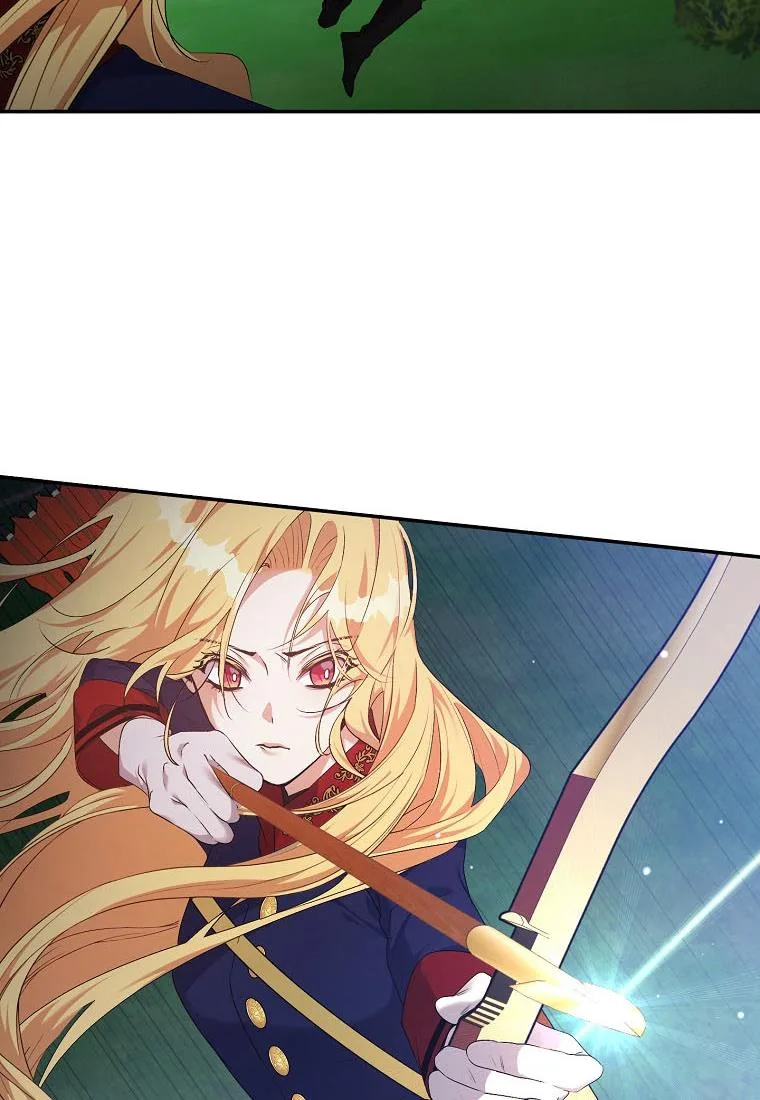 A male protagonist is blocking my way Chapter 27 page 44