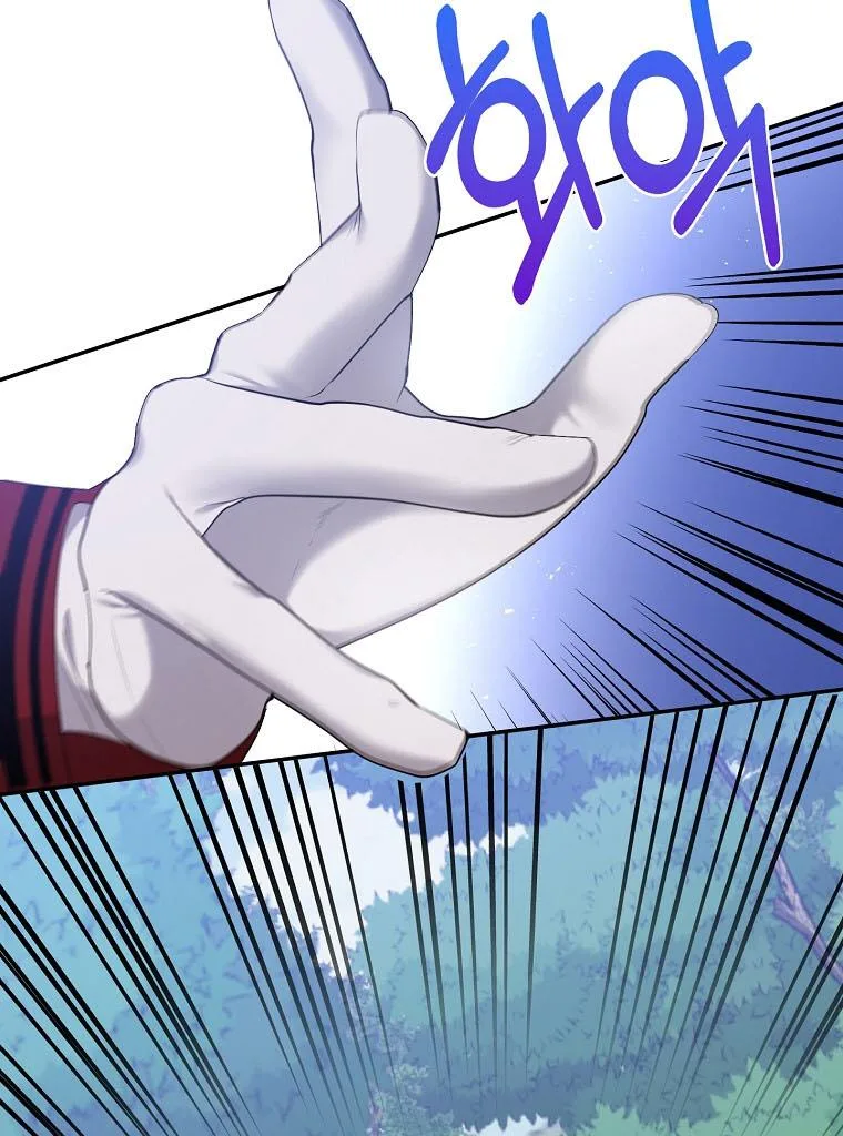 A male protagonist is blocking my way Chapter 27 page 56