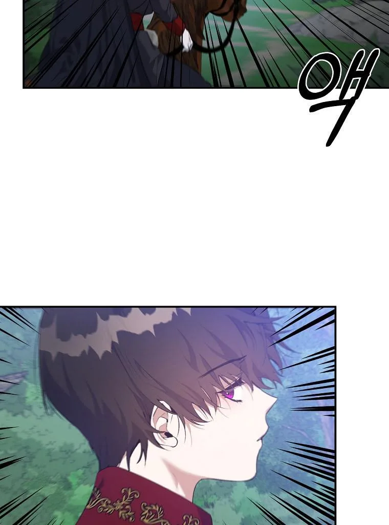 A male protagonist is blocking my way Chapter 27 page 54