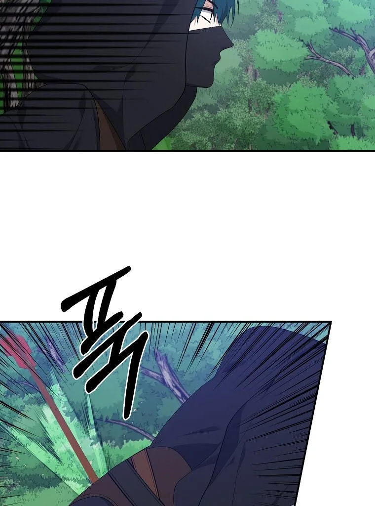 A male protagonist is blocking my way Chapter 27 page 65