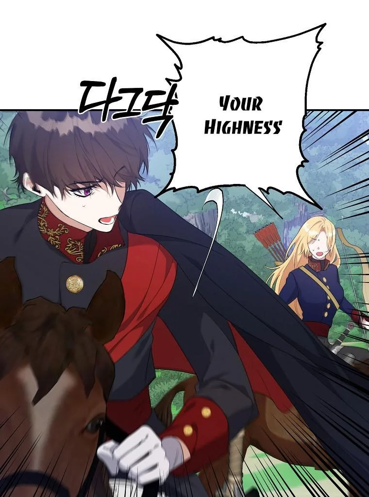 A male protagonist is blocking my way Chapter 27 page 63