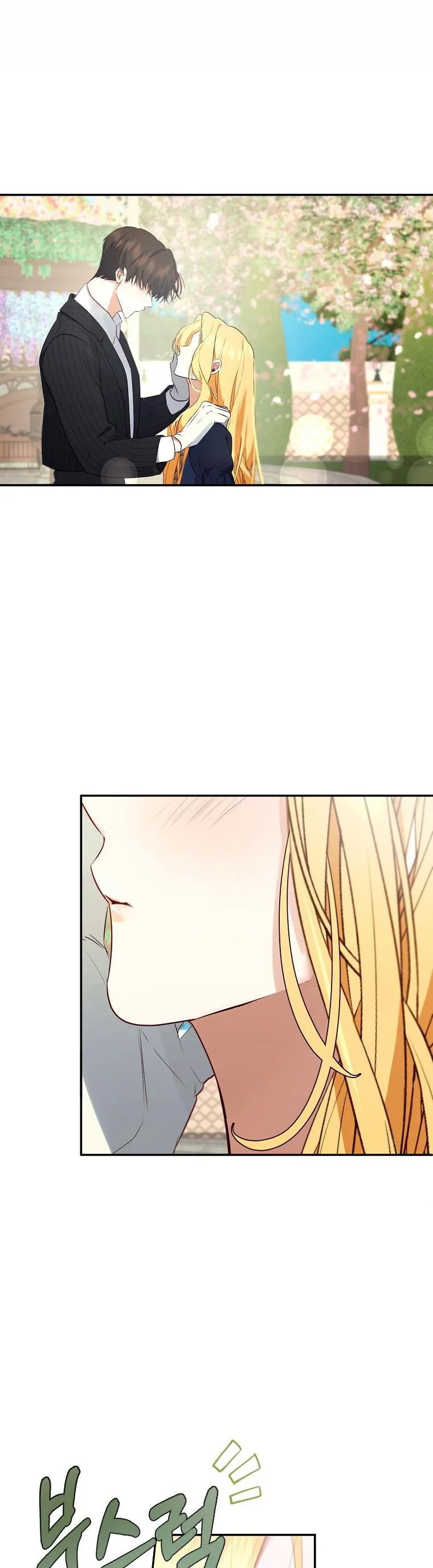 A male protagonist is blocking my way Chapter 42 page 29