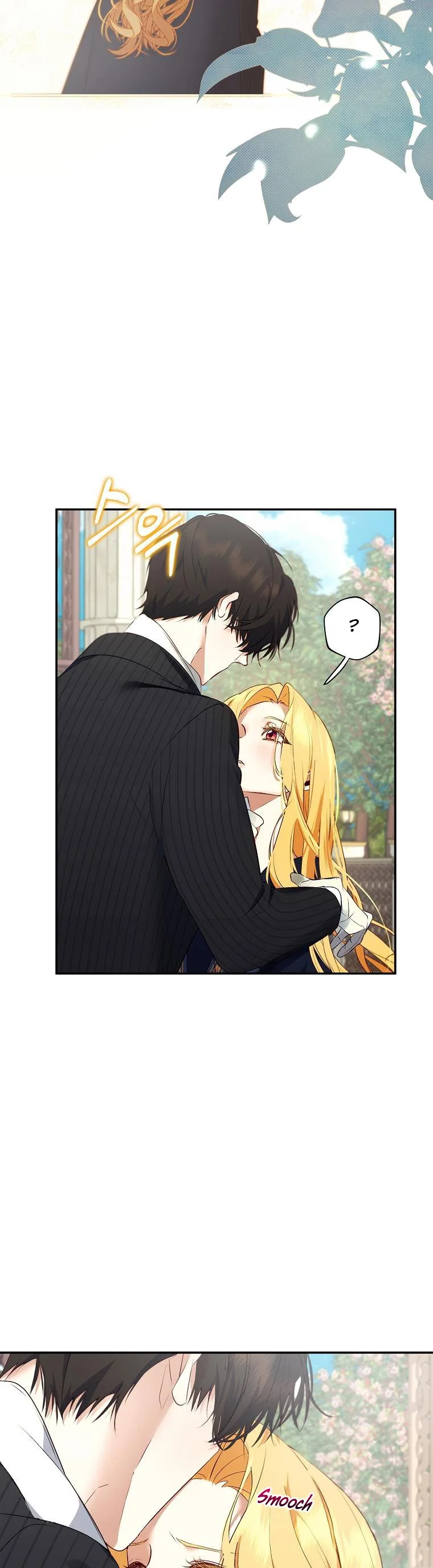 A male protagonist is blocking my way Chapter 42 page 26