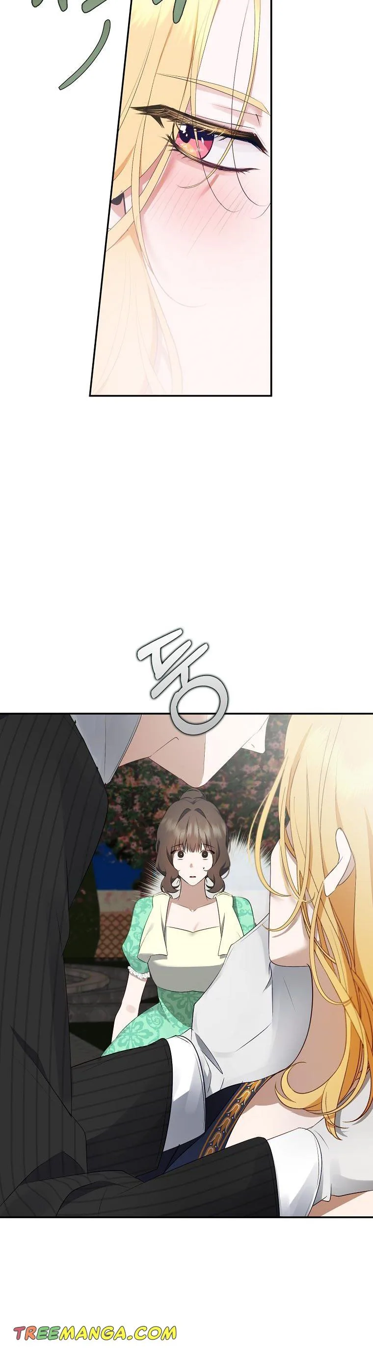 A male protagonist is blocking my way Chapter 42 page 30