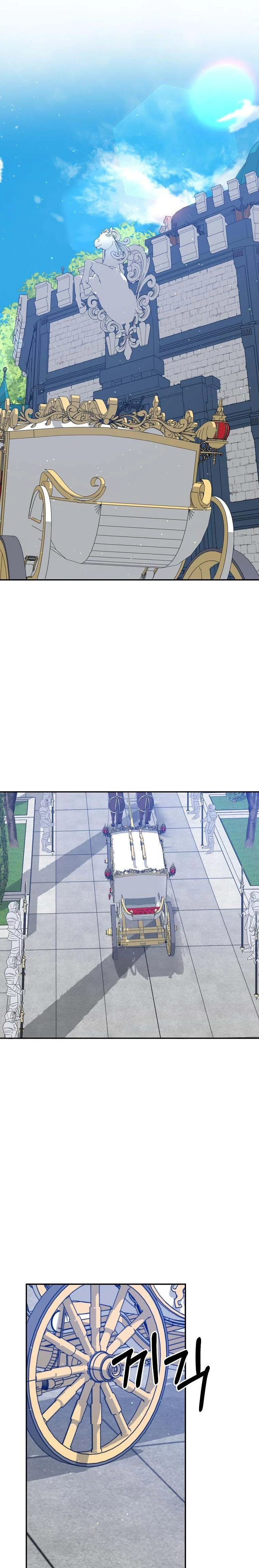 A male protagonist is blocking my way Chapter 37 page 18