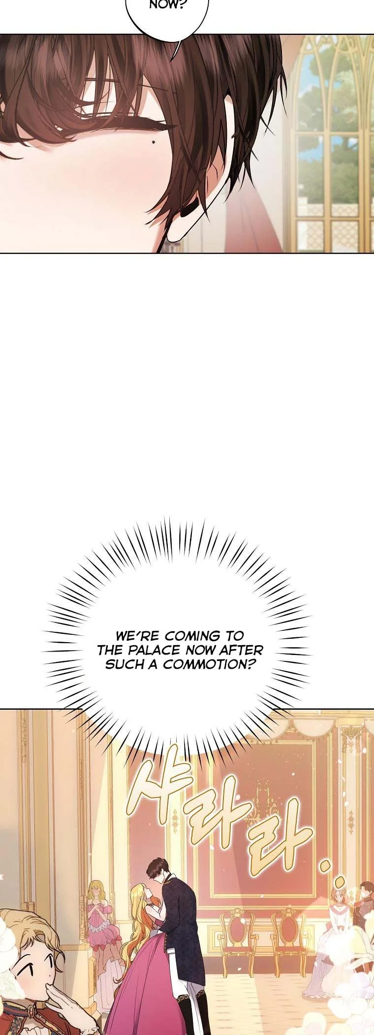 A male protagonist is blocking my way Chapter 46 page 8
