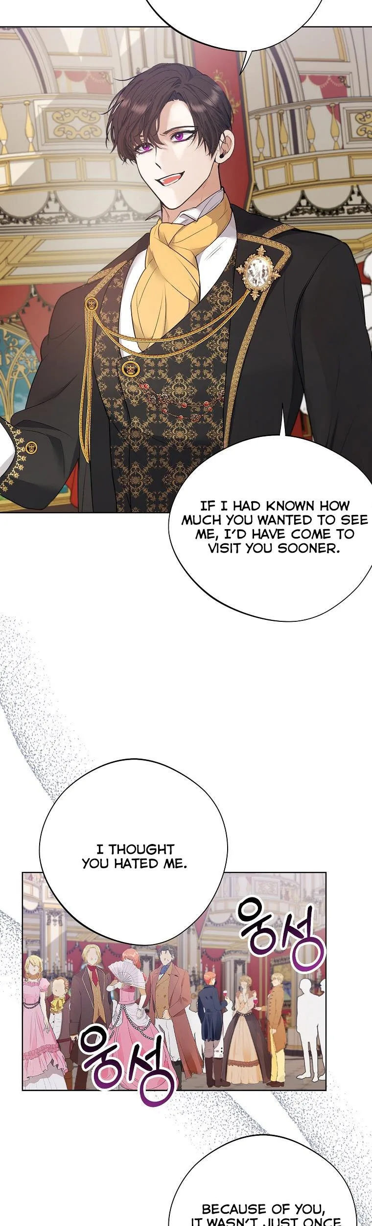 A male protagonist is blocking my way Chapter 48 page 14