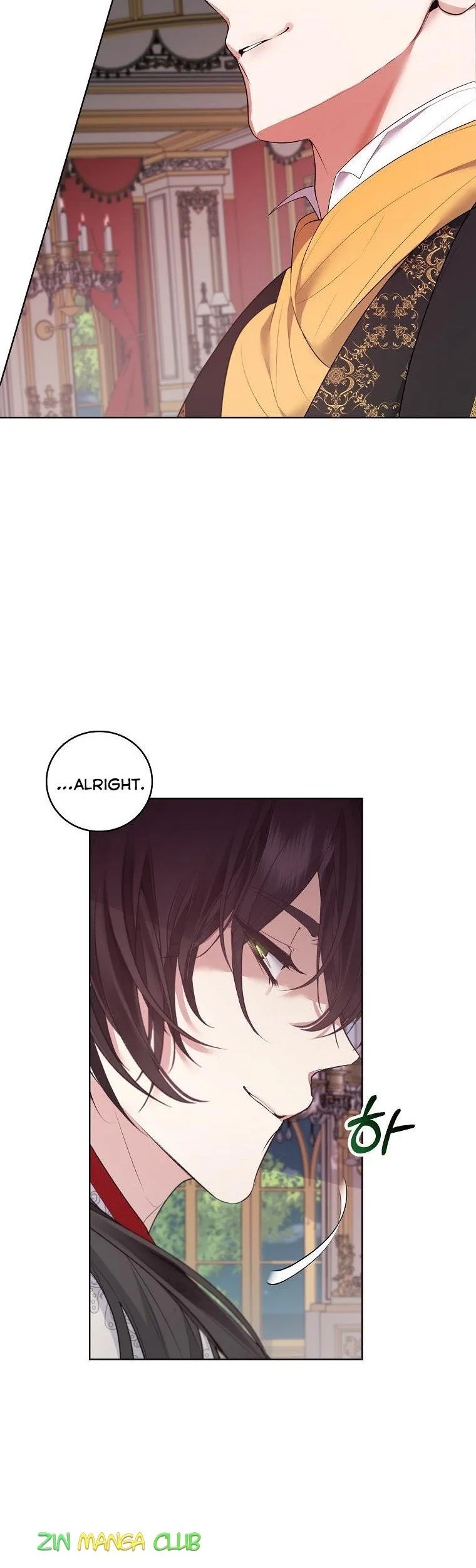 A male protagonist is blocking my way Chapter 48 page 17