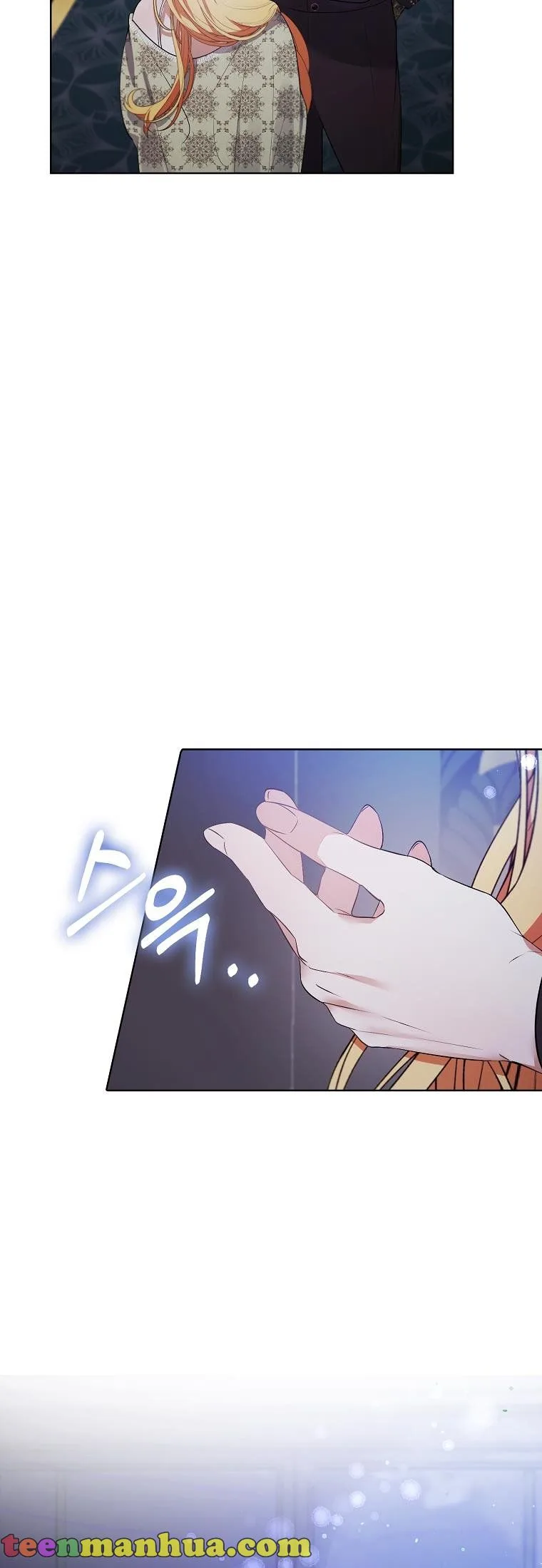 A male protagonist is blocking my way Chapter 47 page 26