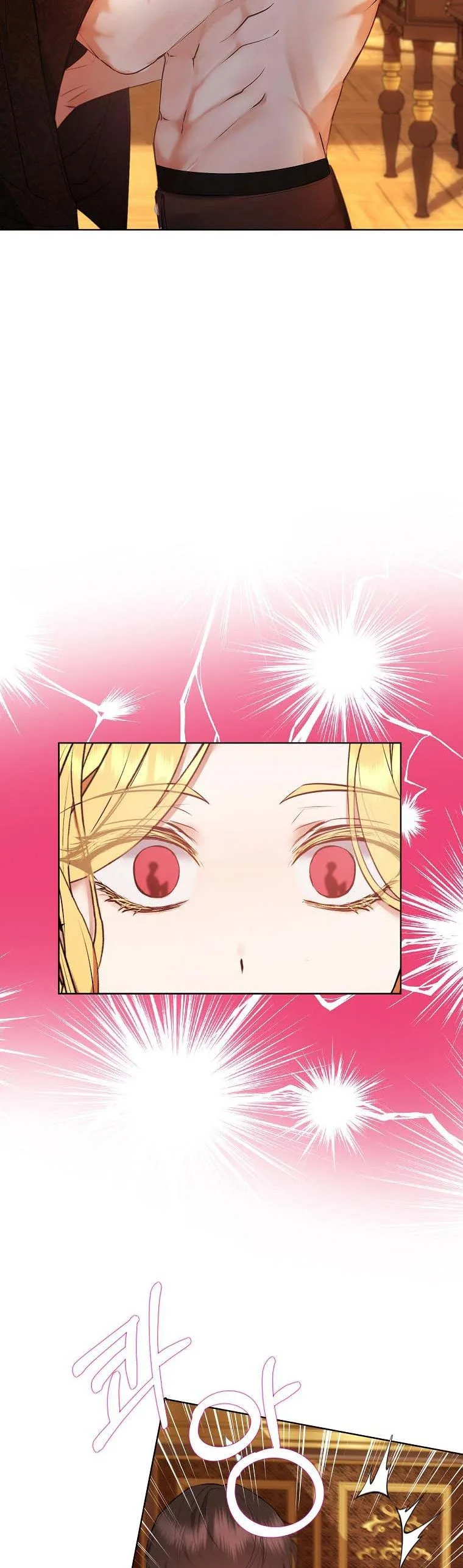A male protagonist is blocking my way Chapter 46 page 35