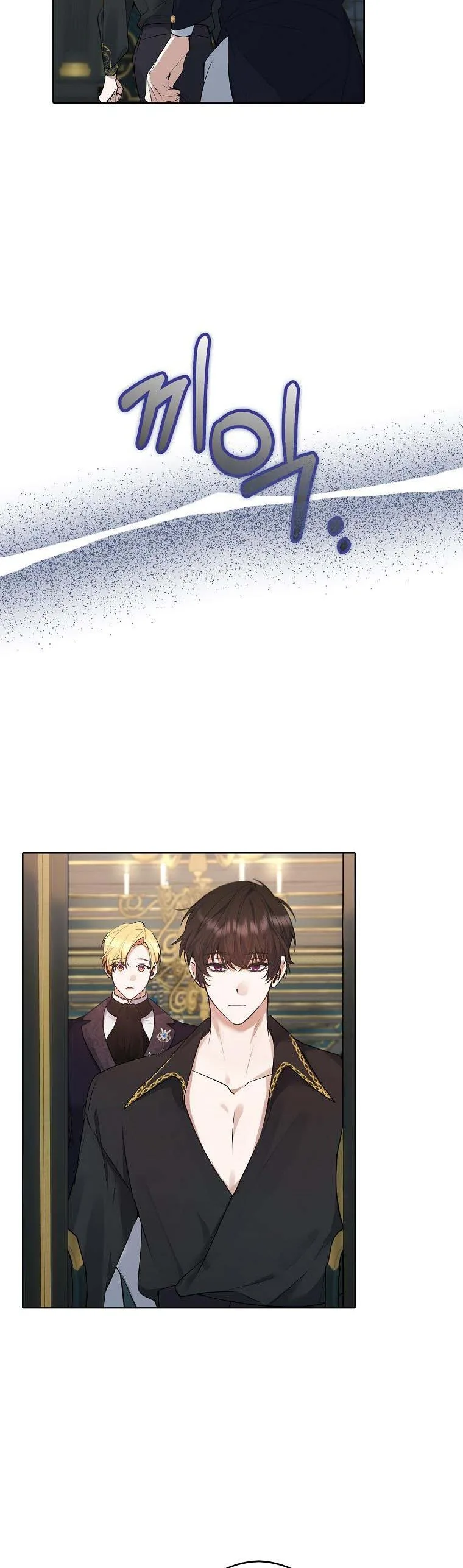 A male protagonist is blocking my way Chapter 46 page 41