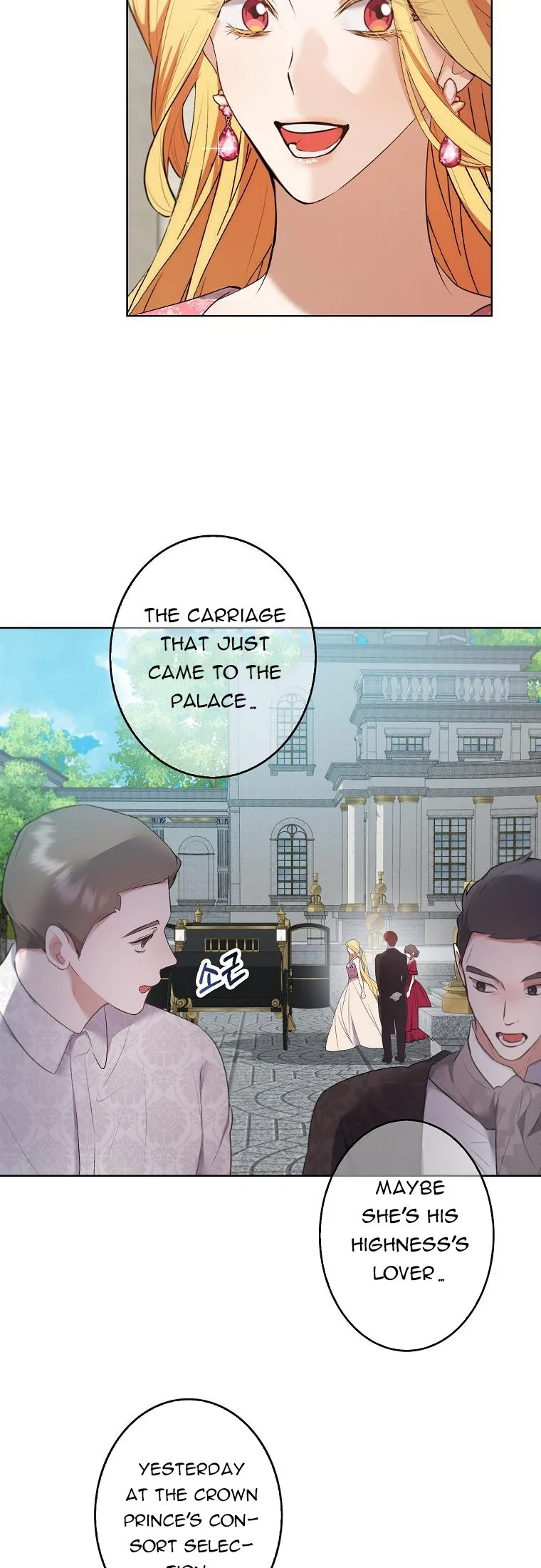 A male protagonist is blocking my way Chapter 47 page 35