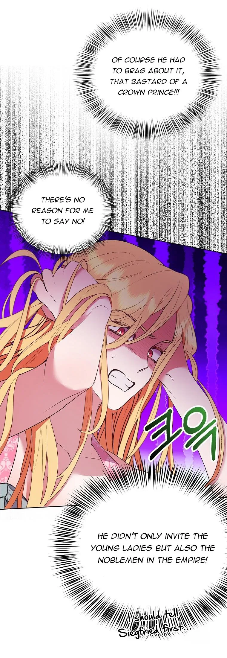 A male protagonist is blocking my way Chapter 47 page 43
