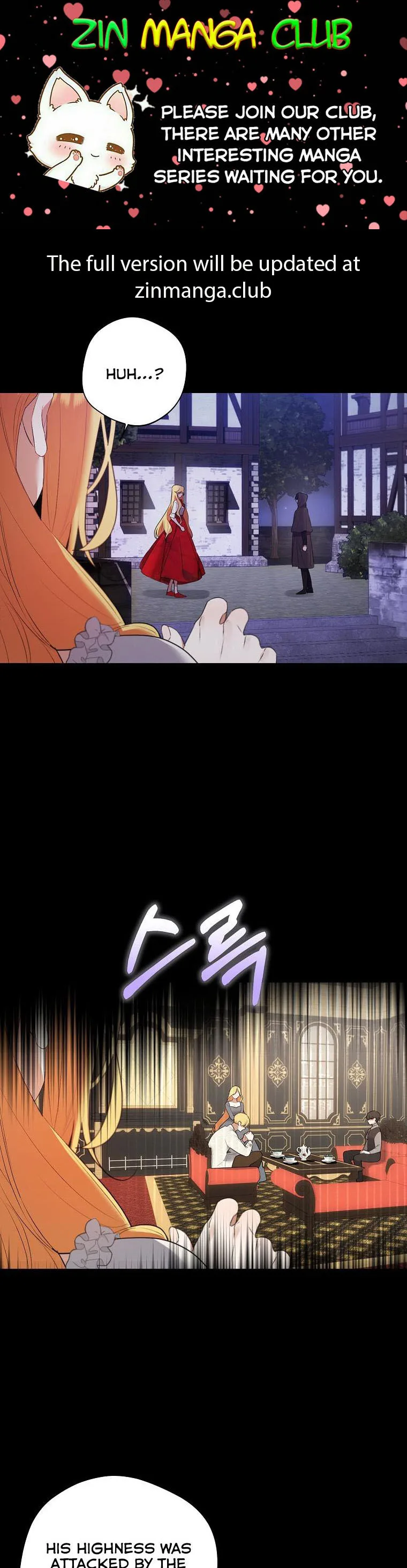 A male protagonist is blocking my way Chapter 49 page 2