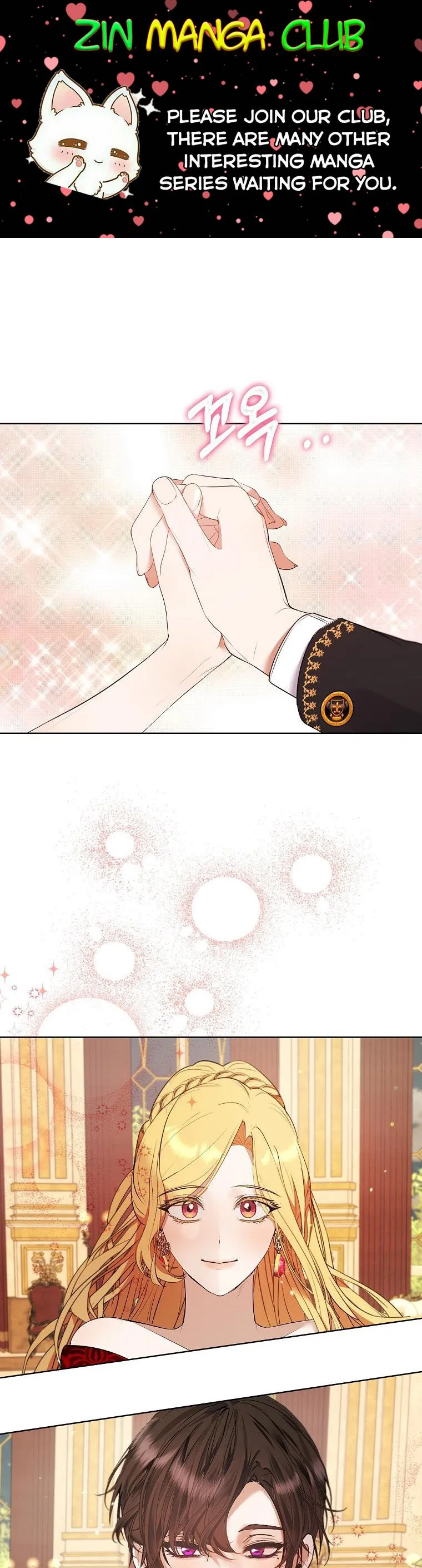 A male protagonist is blocking my way Chapter 48.5 page 2