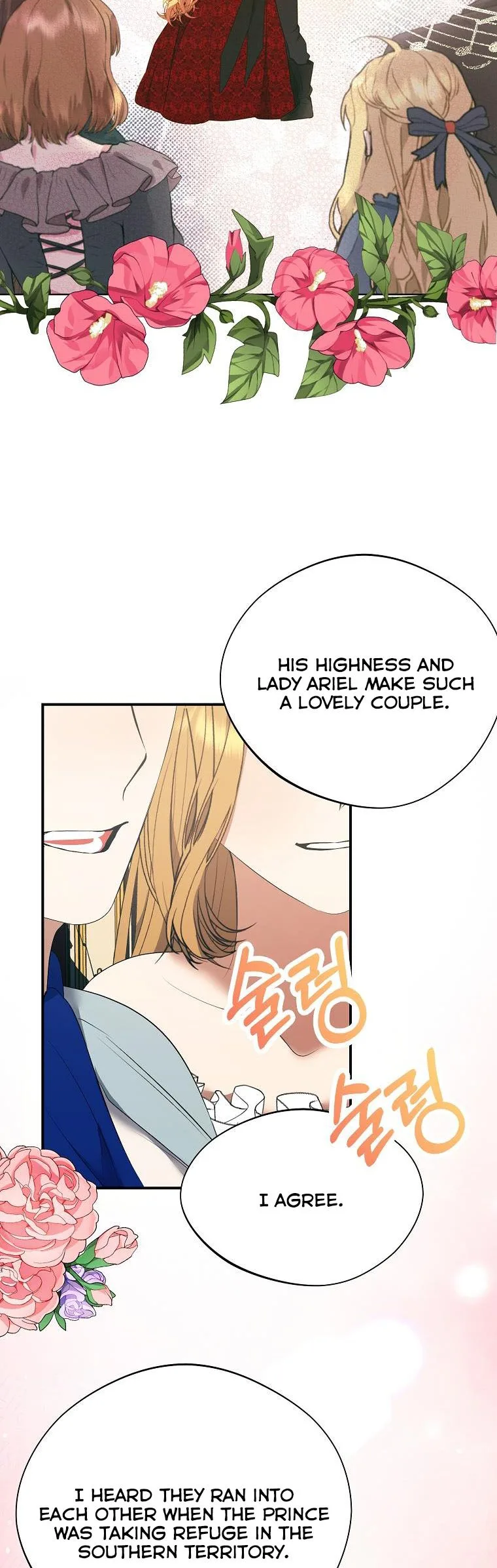 A male protagonist is blocking my way Chapter 48.5 page 4