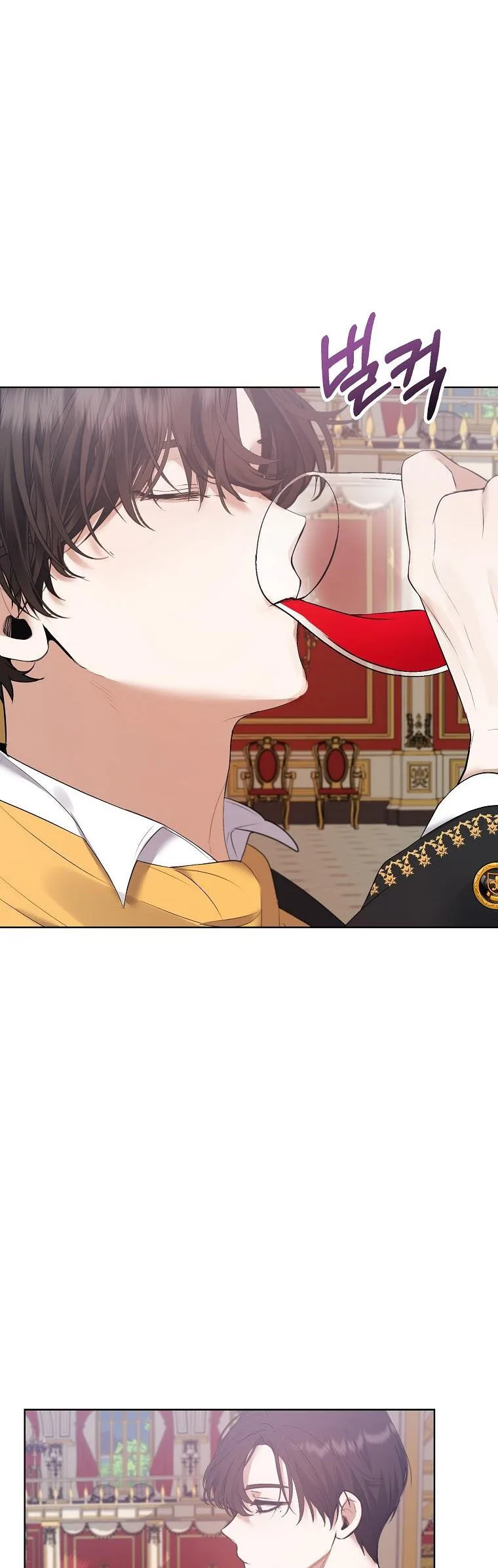 A male protagonist is blocking my way Chapter 48.5 page 10