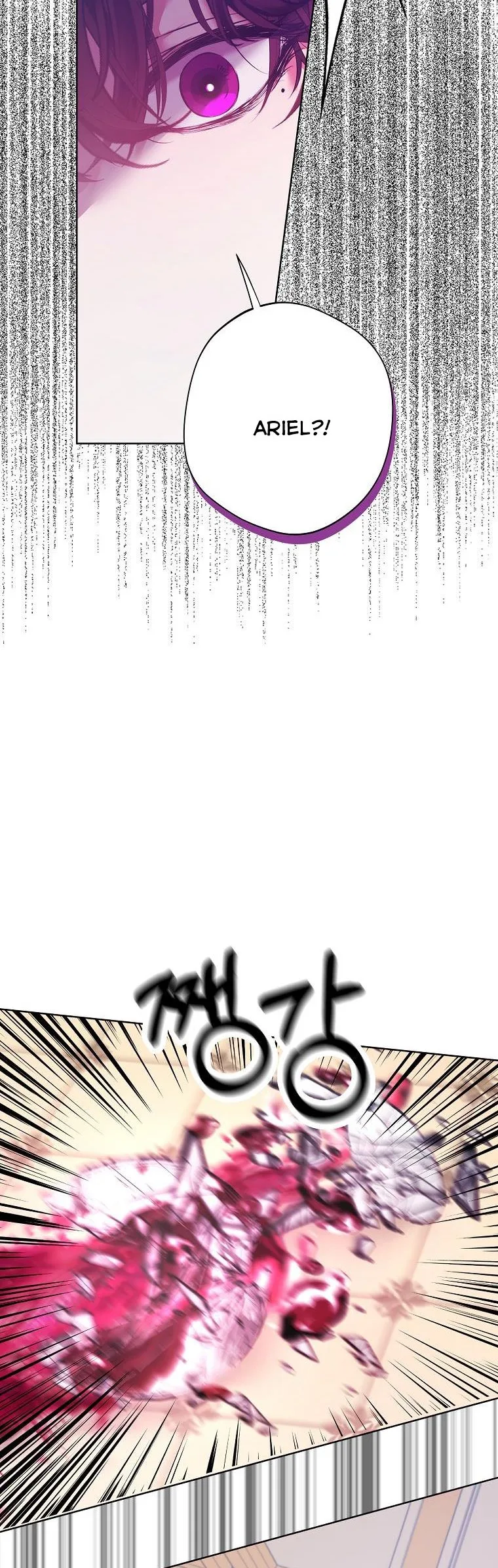 A male protagonist is blocking my way Chapter 48.5 page 13