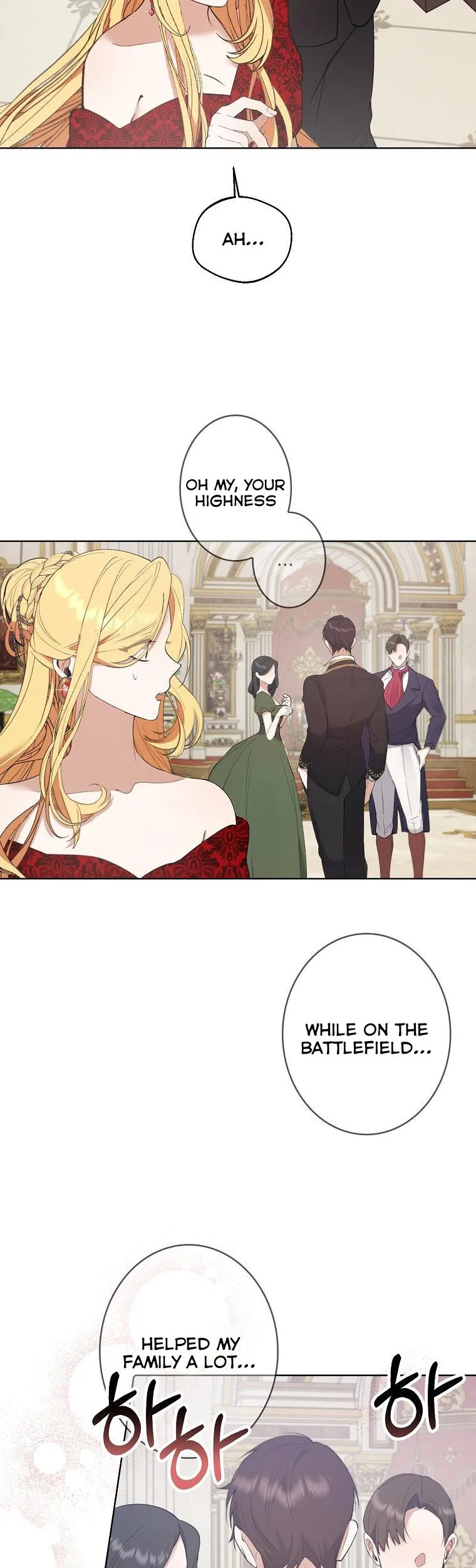 A male protagonist is blocking my way Chapter 49.5 page 6