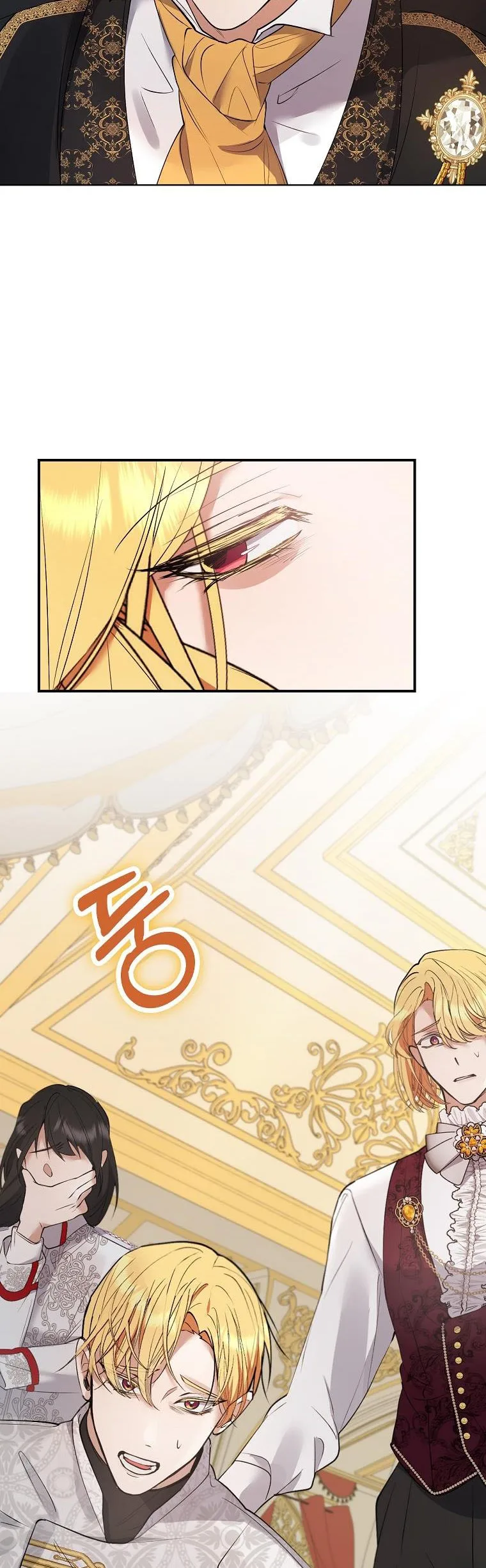 A male protagonist is blocking my way Chapter 49.5 page 25