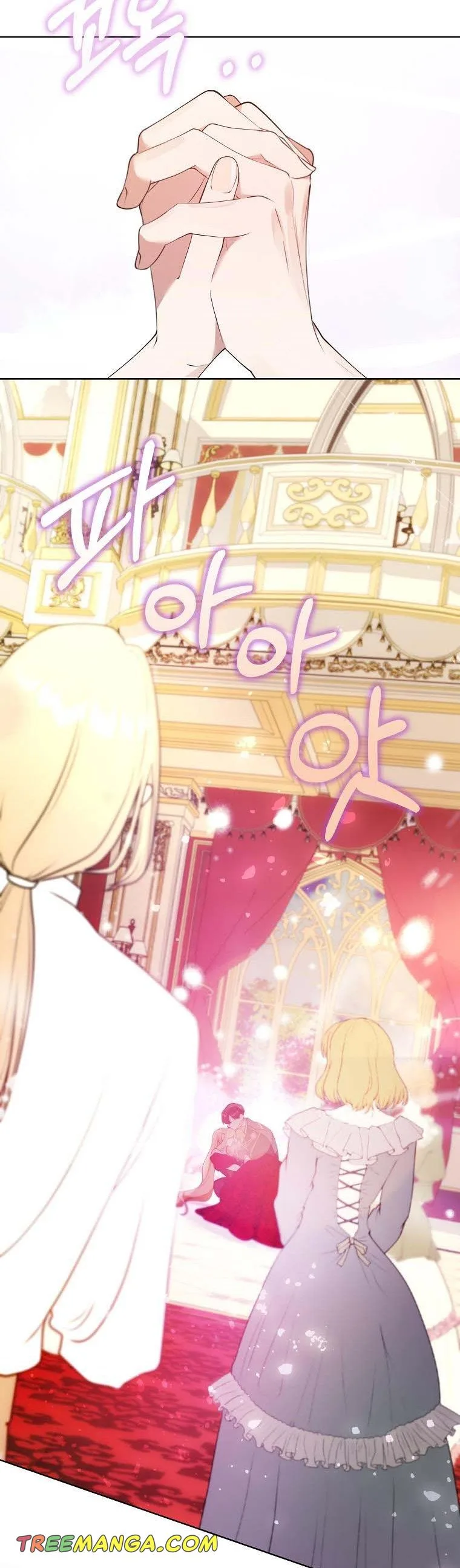 A male protagonist is blocking my way Chapter 50 page 10