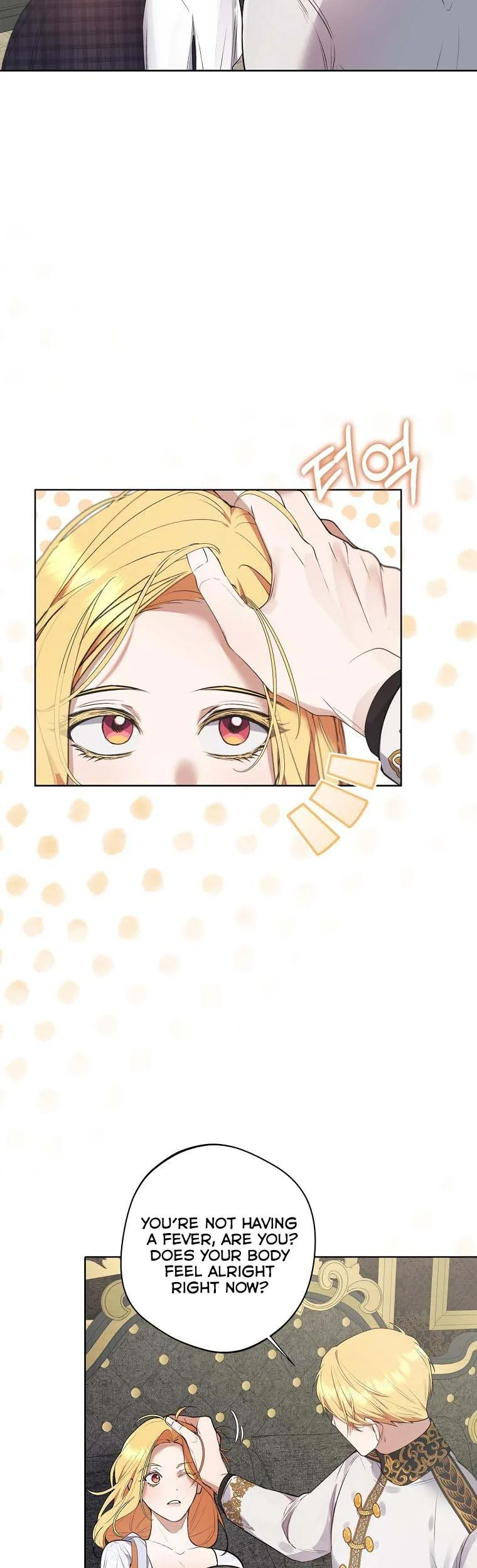 A male protagonist is blocking my way Chapter 51 page 4